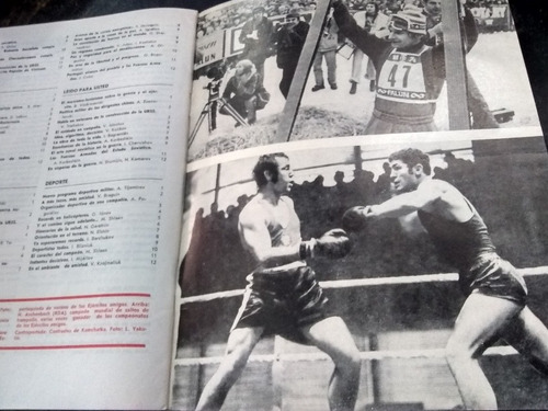 Revista Militar Sovietica. N*12, Diciembre 1974. (Usado)