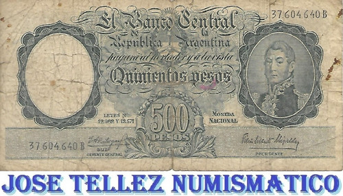 Bottero 2111 $ 500 Moneda Nacional Serie B Usado Palermo