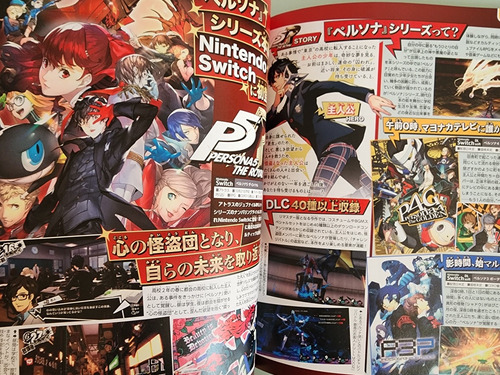 Revista Nintendo Dream (Usado)