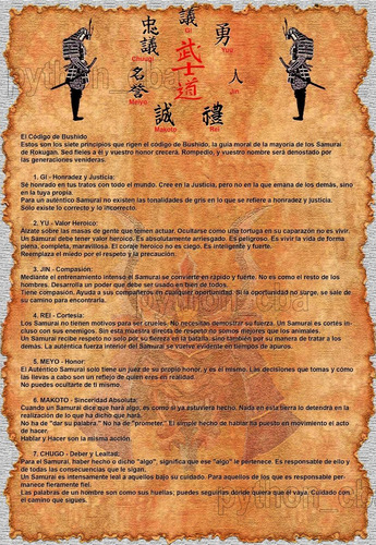 Póster Pergamino Código Samurai Bushido 7 Virtudes