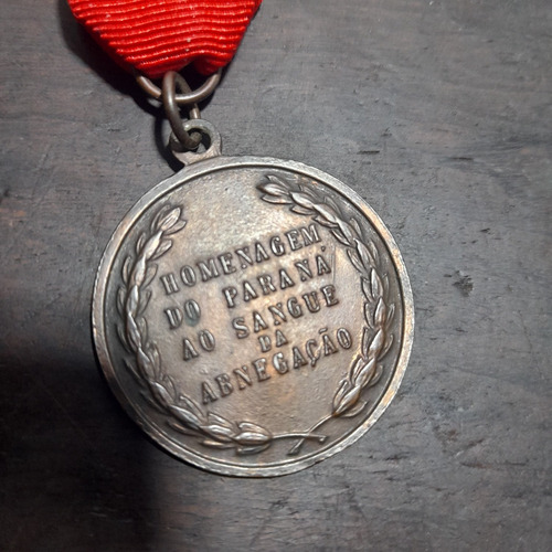 Imagem 5 de 6 de Medalha Sangue Pm Paraná Ótimo Estado.
