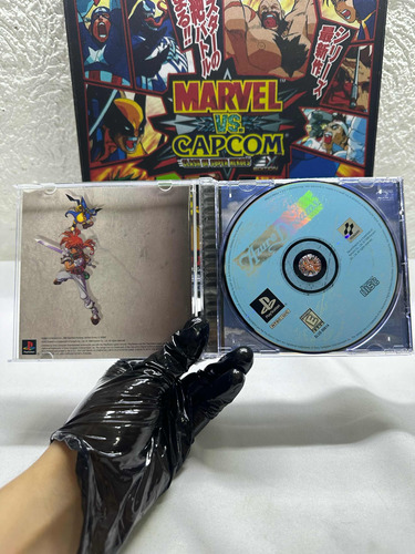 Azure Dreams Ps1 Psx Ps One (Usado)