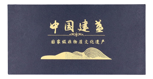 Juego De Taza De Té Y Kit De Bote De Kung Fu Para Regalo De