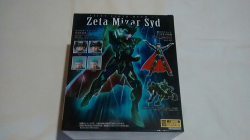 Zeta Mizard Cyd Myth Cloth Ex Dam Bandai (Usado)