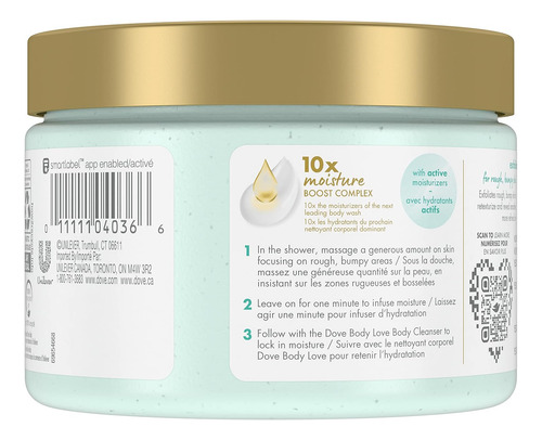 Dove Body Love Body Polish Exfoliate Away 3 Count For Rou...