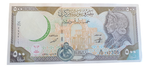 Billete De Coleccion 500 Libras Syria 1998 Sin Circular Unc