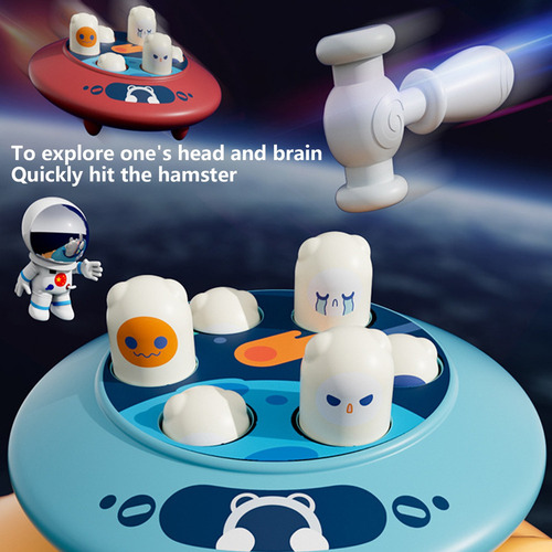 Mz Space Saucer Children's Development Hand Eye Co De Alta