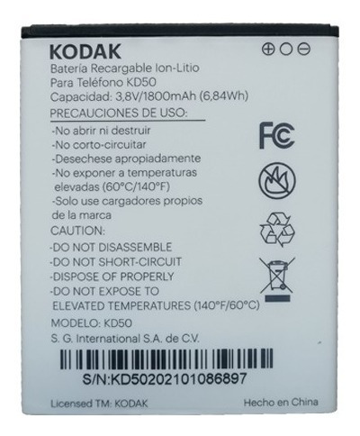 Bateria Kodak Kd50 Nueva (leer Descripcion) (Usado)