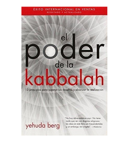 El Poder De La Kabbalah, Yehuda Berg, Kabbalah