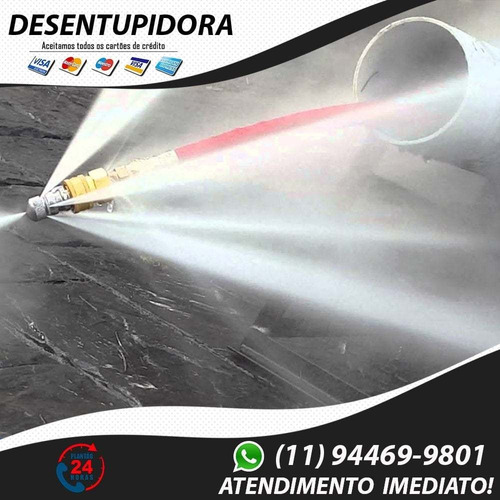 Imagem 3 de 3 de Desentupidora