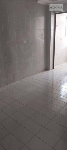 Imagem 17 de 17 de Apartamento Com 3 Dormitórios À Venda Por R$ 414.000,00 - Baeta Neves - São Bernardo Do Campo/sp - Ap2195