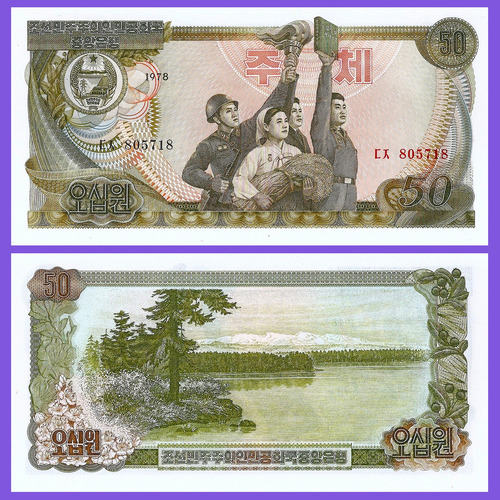 Corea Del Norte - Billete 50 Won 1978 - Soldado, Mujer, Etc.