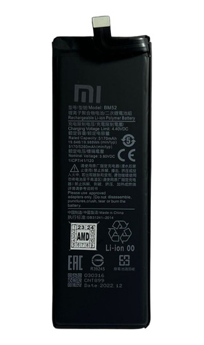 Ba-teria Bm52 Para Xiami Note 10 Lite Mi Note 10 Pro Cc9 Pro
