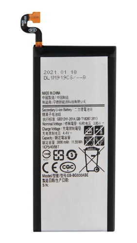 Bateria Compatible Samsung Galaxy S7 G930 G9300 + Kit  