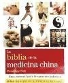 Libro Biblia De La Medicina China, La-penelope Ody