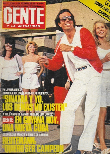 Gente_1981_julio Iglesias En Jerusalén_landrú_lujan_modelos