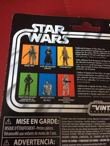 Dj Coma - Boba Fett Vc 3.7 Mandalorian Sw (Usado)