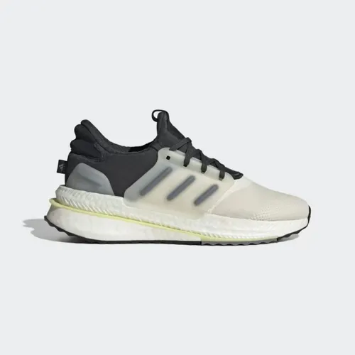 Adidas x plr clearance homme