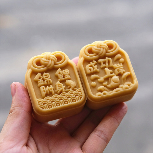 (a) Sellos Patrón De Amuleto De La Suerte Molde For Pastel