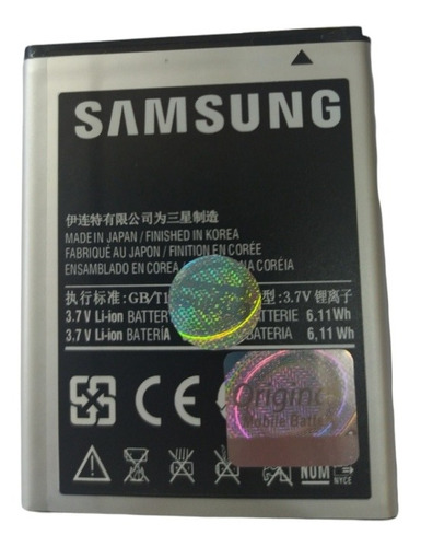 Batería Samsung 5690 (0192)