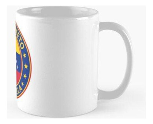 Taza Barquisimeto, Venezuela Calidad Premium