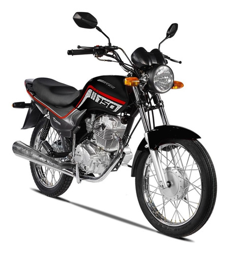 Imagen 6 de 11 de Corven Hunter 150 0km No Cg No S2 Chakan Moto Concesionario