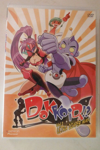 Dvd Diaper Man Dokkoida Anime Vol.1 Episode 1-3 Movie