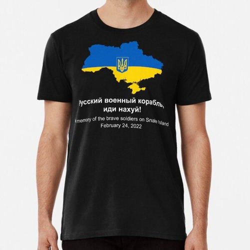 Remera Camiseta De Ucrania Snake Island, Buque De Guerra Rus