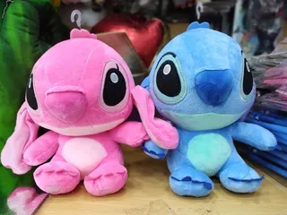 Stitch De Peluche 22 Cm Hermoso Divino