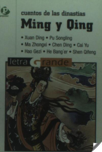  Cuentos De Las Dinastías Ming Y Qing  -  Varios Autores 