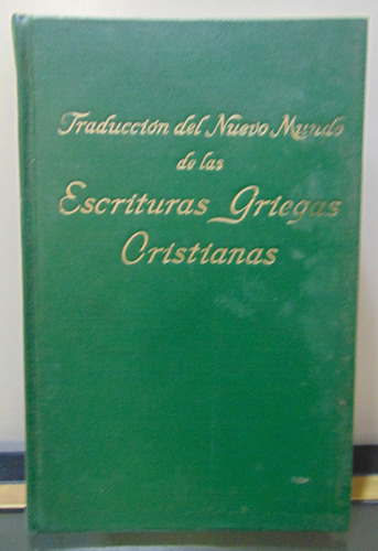 Adp Traduccion Del Nuevo Mundo De Las Escrituras Griegas