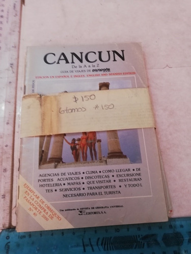 Cancun De La A A La Z Español E Inglés 