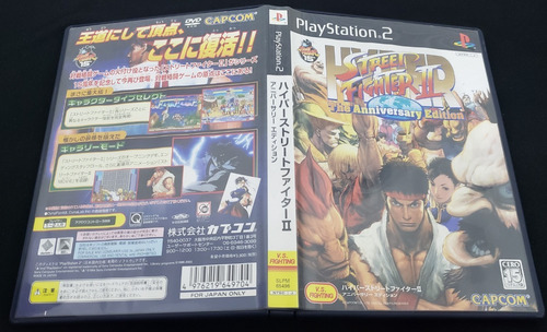 Hyper Street Fighter 2 Anniversary Edition Para Ps2 (jpn)