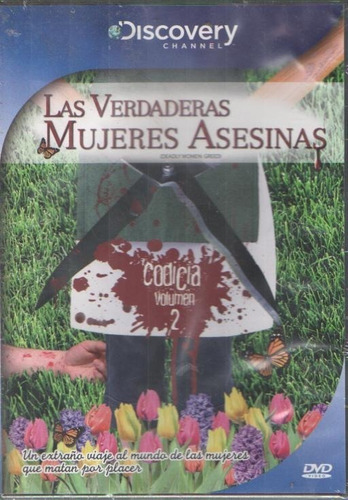 Legoz Zqz Mujeres Asesinas Vol 2 - Dvd - Fisico - Ref- 946