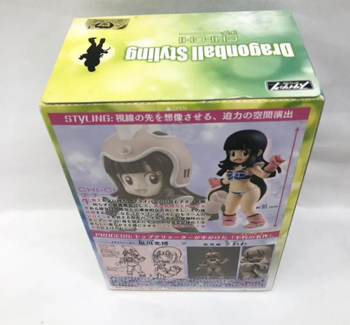 Dragon Ball Styling Chi Chi Milk C-rr@-2