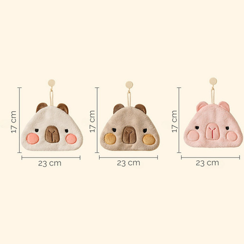 Toalla Para Mano Bebé Infantil Secado Rápido Diseño Capibara Marrón Capibara