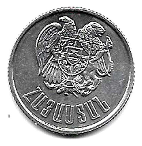 Moneda Armenia 3 Lekes