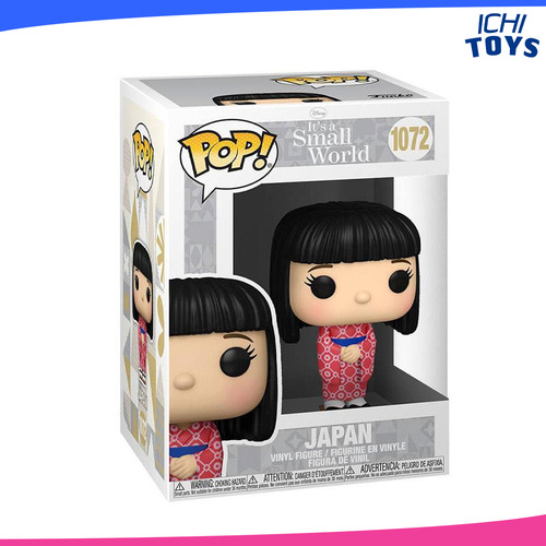 Japon Funko Pop! Disney Small World #1072