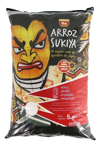 Arroz Japonês Sukiya Koshihikari Grão Curto 5kg