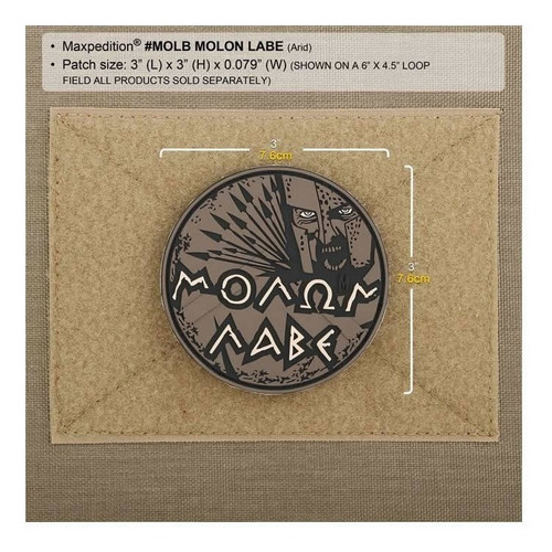 Imagen 2 de 2 de Parche Maxpedition Con Velcro Molon Labe