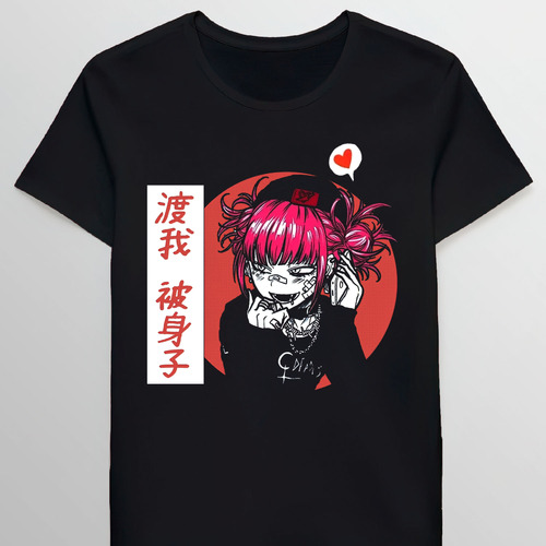 Remera Himiko Toga Sweatshirt Boku No Hero Academia 46887625