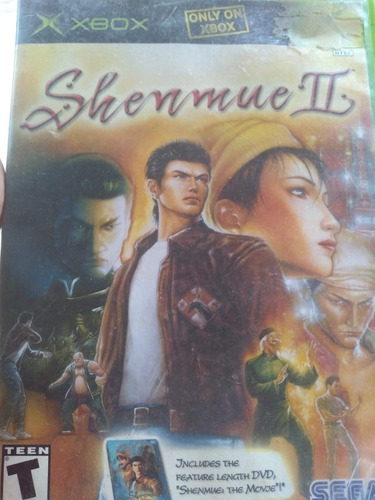 Shenmue Xbox 