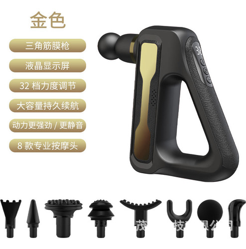 Pistola Fascia Zhuo Miao Con Motor Cepillado, 32 Marchas Y 8