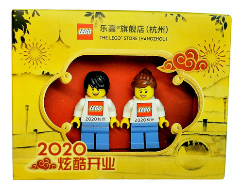 Lego Store China Hangzhou Minifiguras Opening 2020 Limitado 