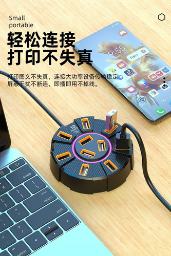 Base De Expansión Usb, Adaptador Divisor Multipuerto De Uno