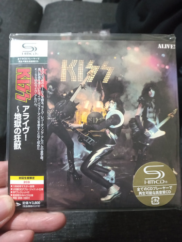 Kiss - Alive (1975) (2009 Remaster) Shmcd Japan Uicy-93653/4