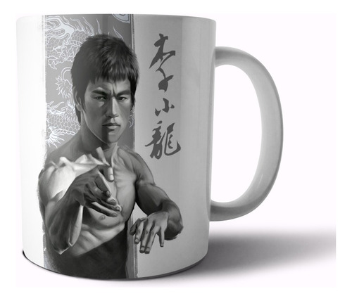 Taza De Cerámica - Bruce Lee (varios Modelos)