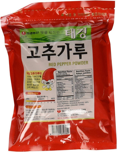Chile Rojo Coreano Gochugaru Pimiento Picante D Tipo Fino
