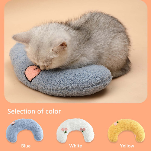 (bl) Almohada De Peluche En Forma De U Para Cuello De Cachor