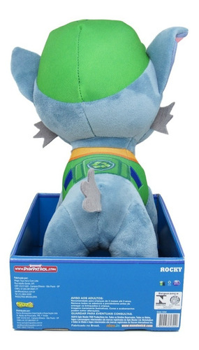 Imagem 4 de 9 de Pelúcia Rocky 30cm - Sunny - Patrulha Canina - Paw Patrol